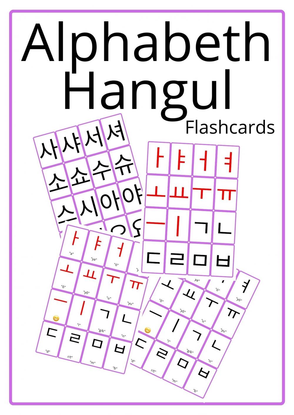 Flashcard Alfabeto Coreano Hangul - Arquivo para Impressão