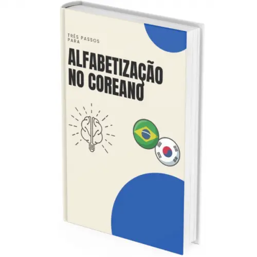 Três passos para alfabetização no coreano